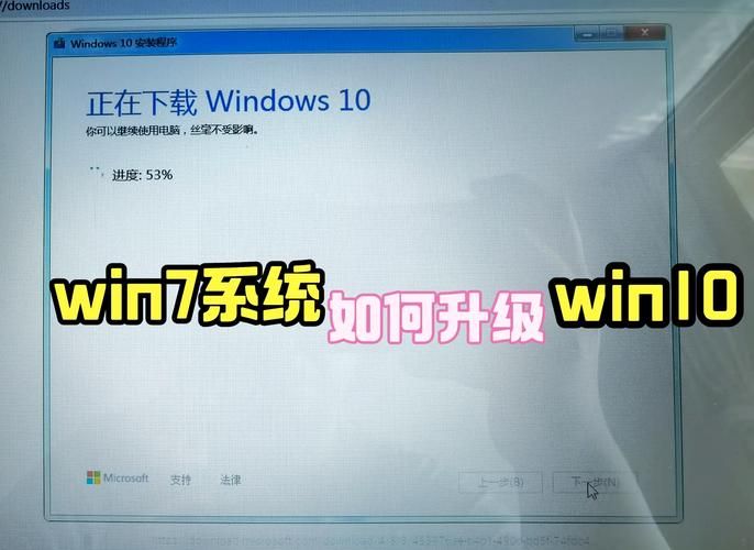 5款win7主题推荐让你的电脑焕然一新
