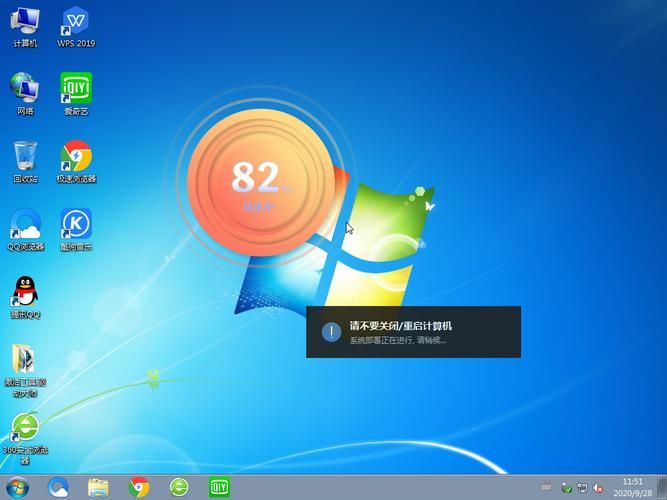 5款win7主题推荐让你的电脑焕然一新
