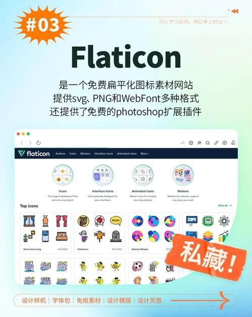 5款热门go主题制作工具 轻松打造个性网站