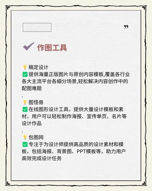 5款热门go主题制作工具 轻松打造个性网站