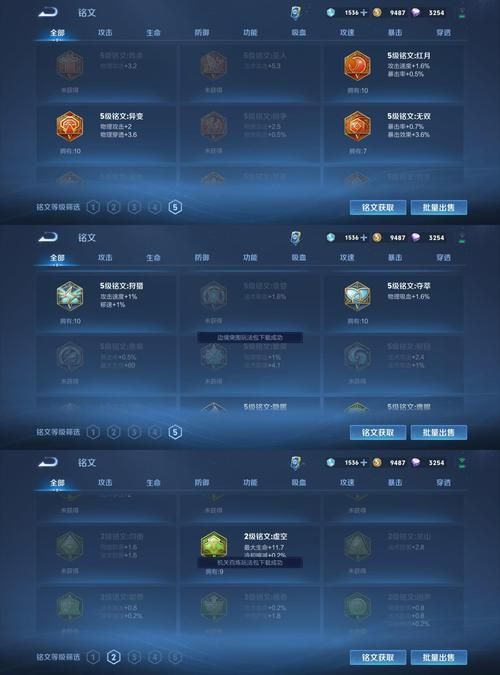 6.0dps职业伤害排行 输出王者花落谁家