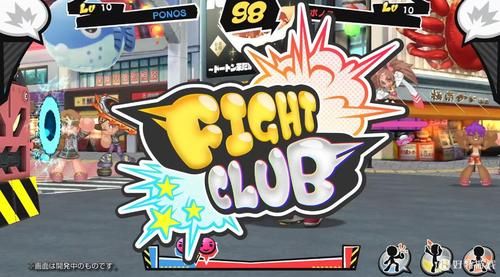 6.0搏击俱乐部会员福利大放送限时优惠别错过