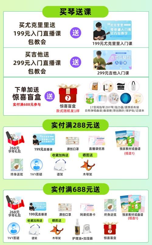 6.0搏击俱乐部会员福利大放送限时优惠别错过