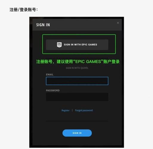 6.13完美越狱后必装插件 提升你的使用体验