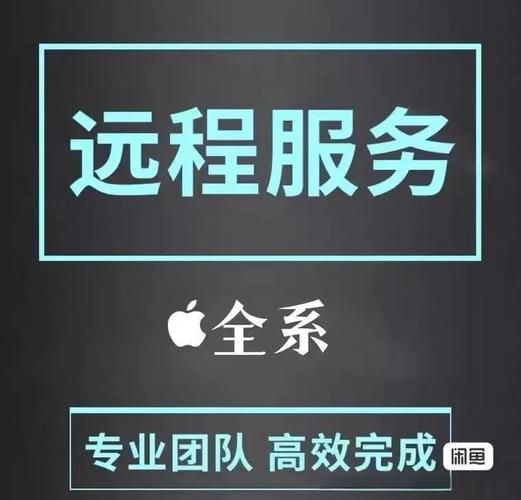 6.13完美越狱后必装插件 提升你的使用体验