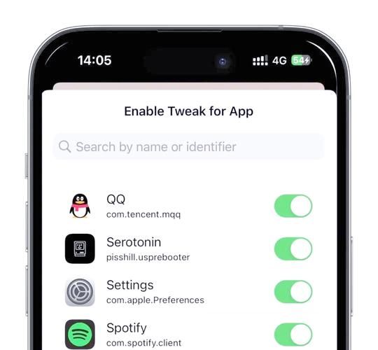 6.13完美越狱后必装插件 提升你的使用体验