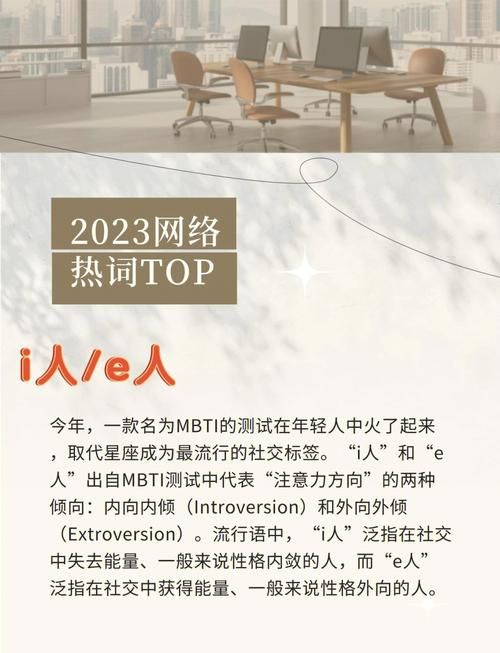600分是什么梗 高考分数为何成为网络热词