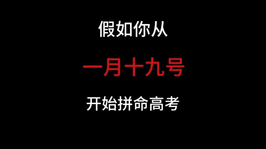 600分是什么梗 高考分数为何成为网络热词