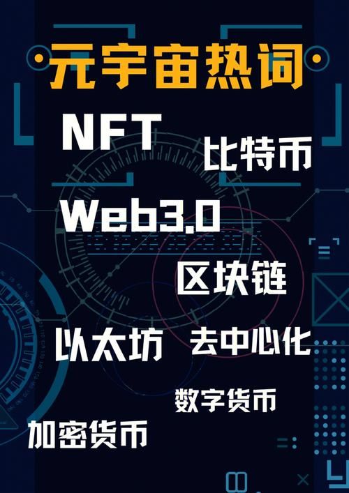 60e是什么意思揭秘网络热词背后的含义
