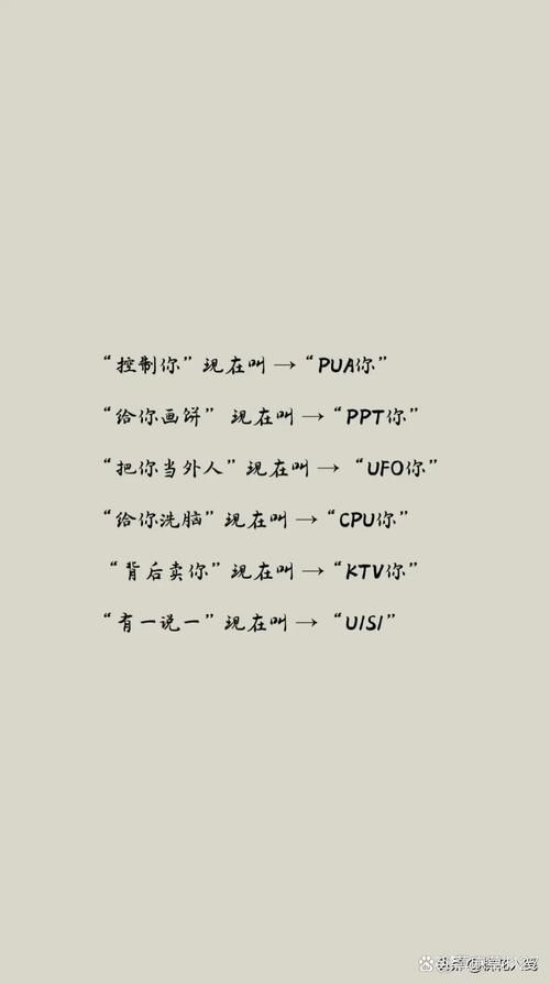 60e是什么意思揭秘网络热词背后的含义