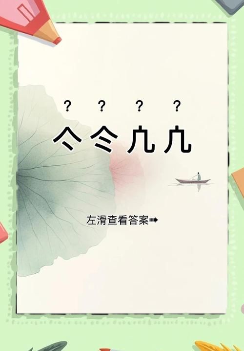 60e是什么意思揭秘网络热词背后的含义