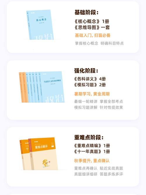 626课堂网页版怎么用 手把手教你快速上手