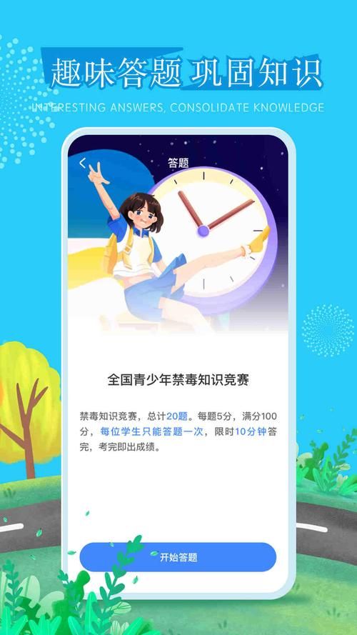 626课堂网页版怎么用 手把手教你快速上手