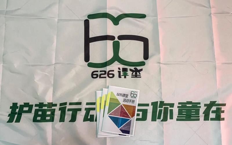 626课堂网页版怎么用 手把手教你快速上手