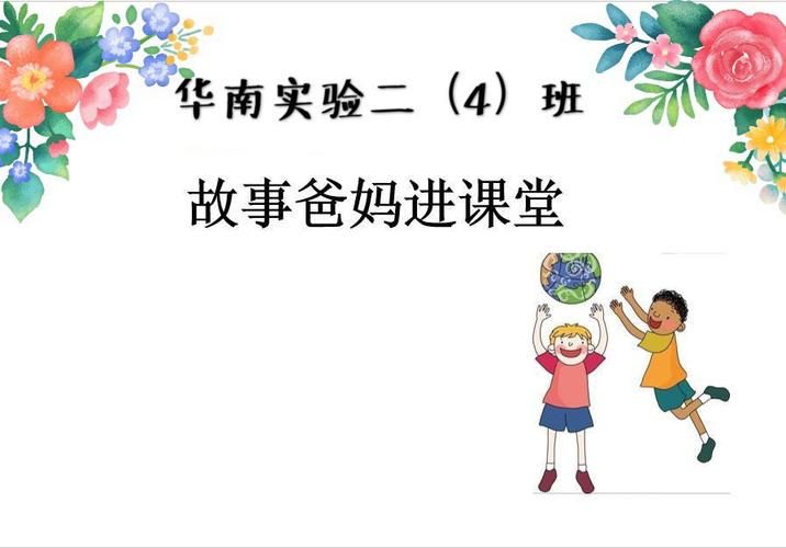 626课堂网页版怎么用 手把手教你快速上手