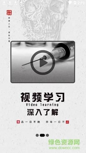 626课堂网页版怎么用 手把手教你快速上手