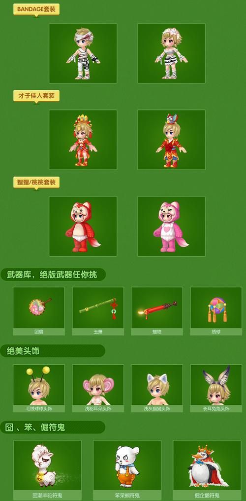 6位qq号码申请攻略 快速获取短号技巧