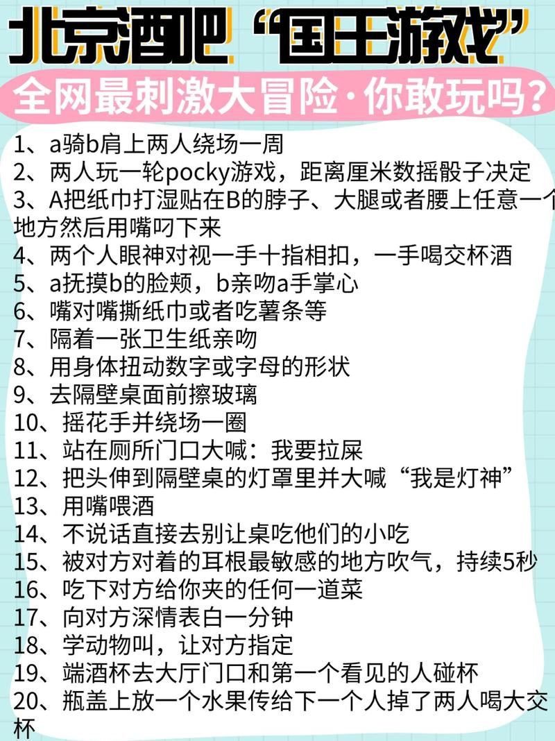 6分钟娇喘声挑战你敢来试试吗