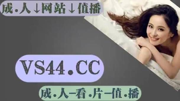 6分钟娇喘声挑战你敢来试试吗