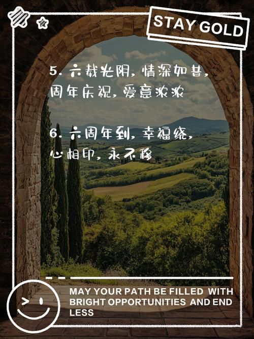 6月6日是什么节日 为什么这天值得纪念