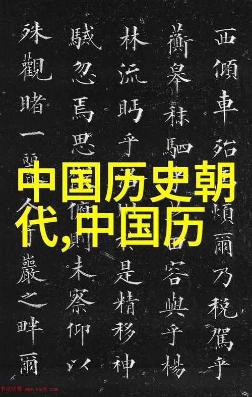 6月6是什么日子 历史上这天发生了什么大事