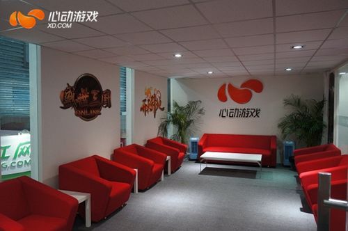 7.xd.com官网入口 7.xd.com最新网址分享