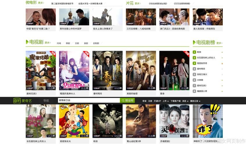 7.xd.com官网入口 7.xd.com最新网址分享