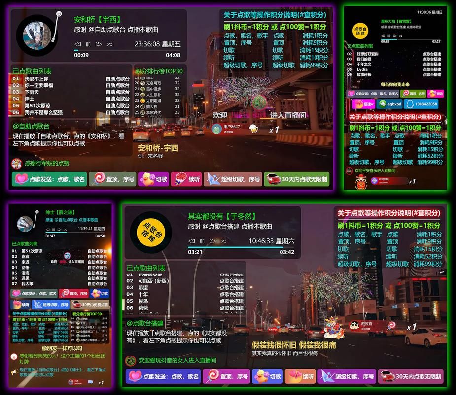 7.xd.com官网入口 7.xd.com最新网址分享