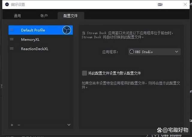 70召唤刷图加点方案高伤害高效率配置