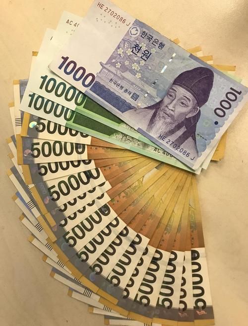 735000韩元兑换人民币划算吗 银行手续费对比