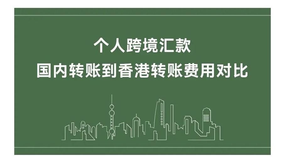 735000韩元兑换人民币划算吗 银行手续费对比
