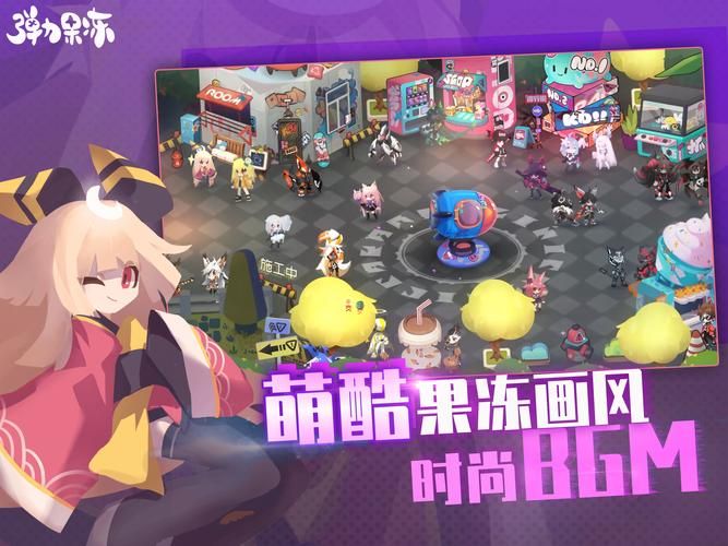 76667小游戏推荐 精选好玩小游戏等你来挑战