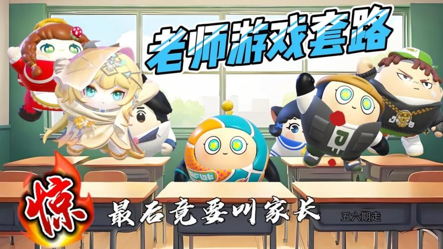 76667小游戏推荐 精选好玩小游戏等你来挑战