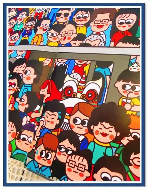 7766地铁故事分享那些年我们坐地铁的趣事