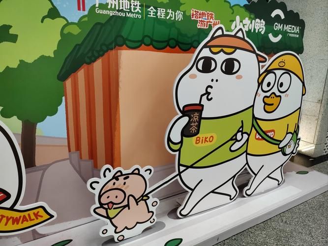 7766地铁故事分享那些年我们坐地铁的趣事