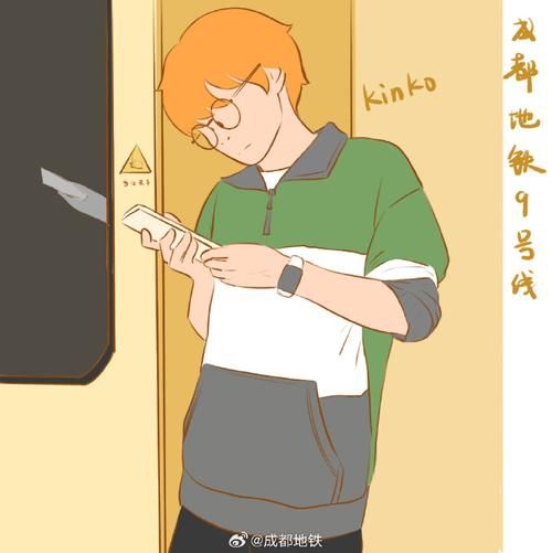 7766地铁故事分享那些年我们坐地铁的趣事