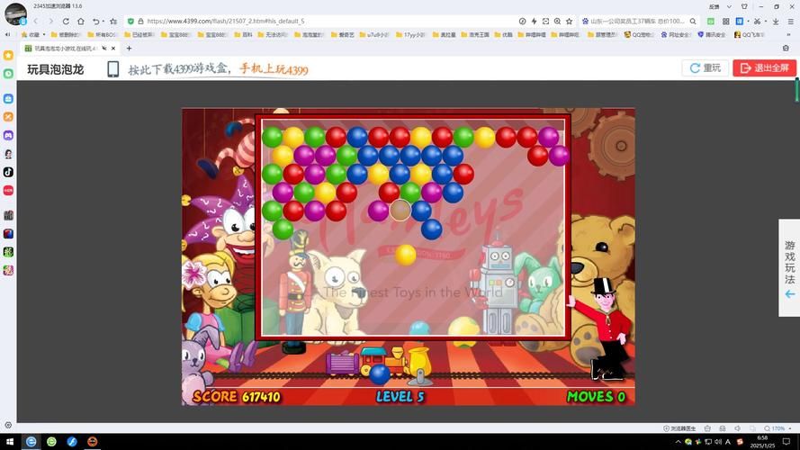 7k7k4399经典游戏推荐 这些童年回忆你玩过吗