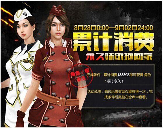 7k7k创世兵魂怎么玩 新手入门攻略分享