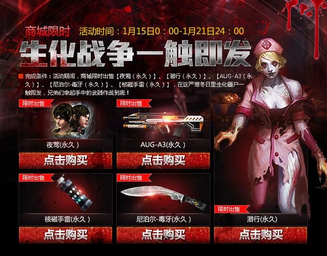 7k7k创世兵魂怎么玩 新手入门攻略分享