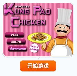 7k7k单人游戏精选 单人也能玩得很开心的游戏