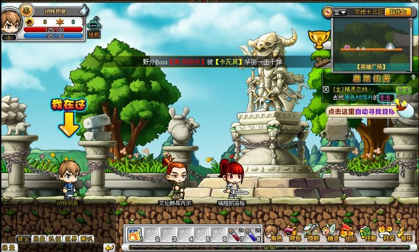 7k7k单人游戏精选 单人也能玩得很开心的游戏