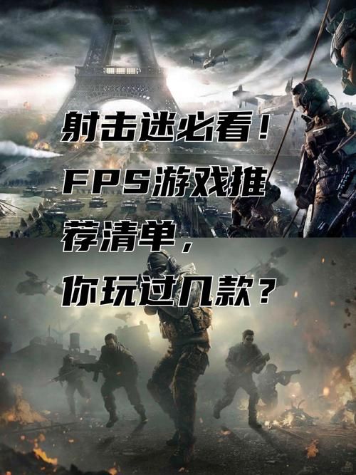 7k7k单机游戏推荐 这几款好玩到停不下来