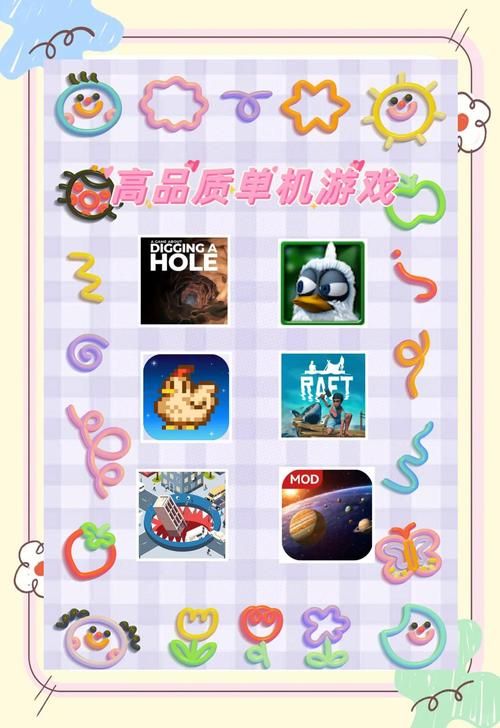 7k7k单机游戏推荐 这几款好玩到停不下来