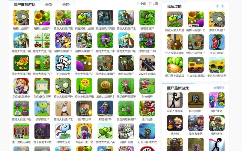 7k7k单机游戏推荐 这几款好玩到停不下来