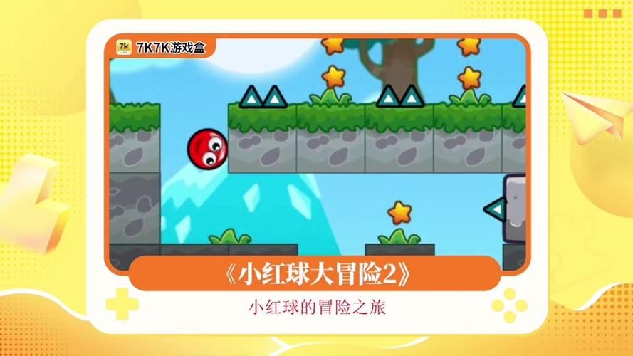 7k7k单机游戏推荐 这几款好玩到停不下来