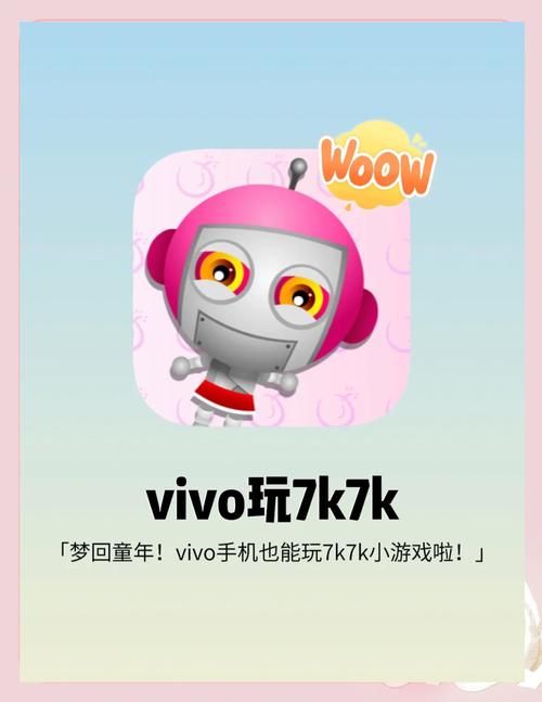 7k7k单机游戏推荐 这几款好玩到停不下来