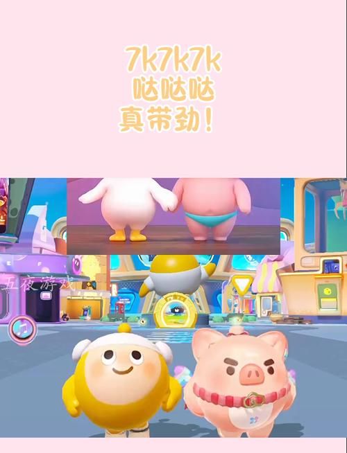 7k7k单机游戏推荐 这几款好玩到停不下来