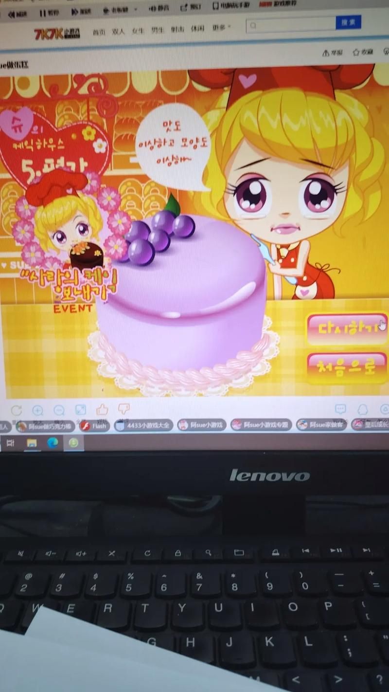 7k7k单机游戏推荐 这几款好玩到停不下来