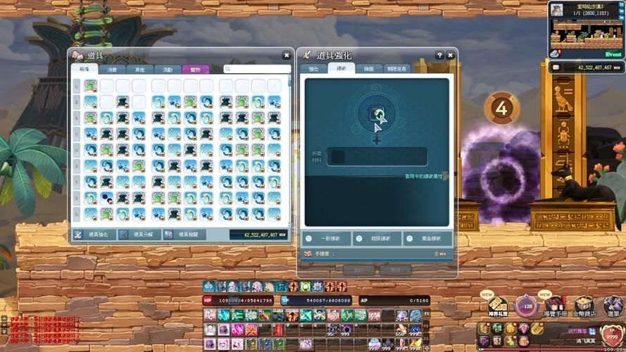 7k7k单机游戏推荐 这几款好玩到停不下来