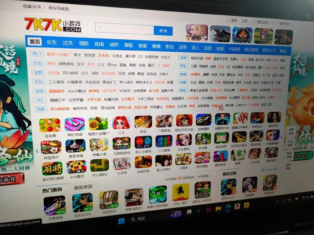 7k7k多克多比最新版本更新内容抢先看